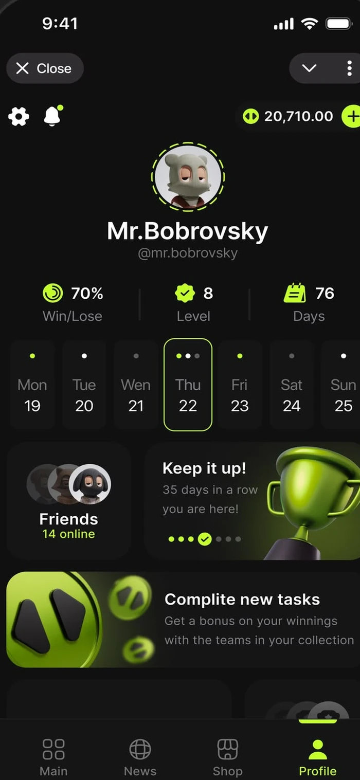Arena iOS app screen